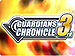 GUARDIANS Chronicle 3rd