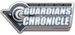 GUARDIANS Chronicle