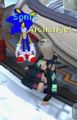 Arch Sonic.jpg