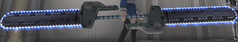 File:Ultimate Chain.jpg